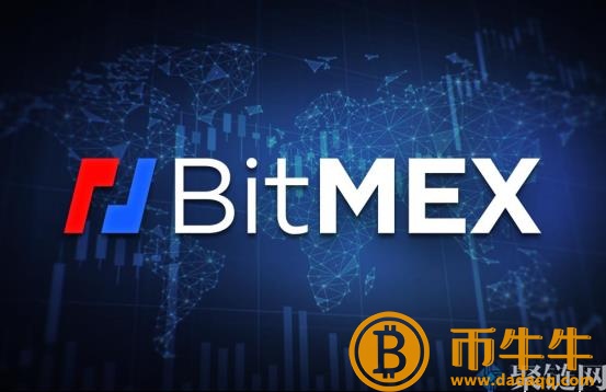 BitMEX交易所手续费多少钱？BitMEX手续费计算