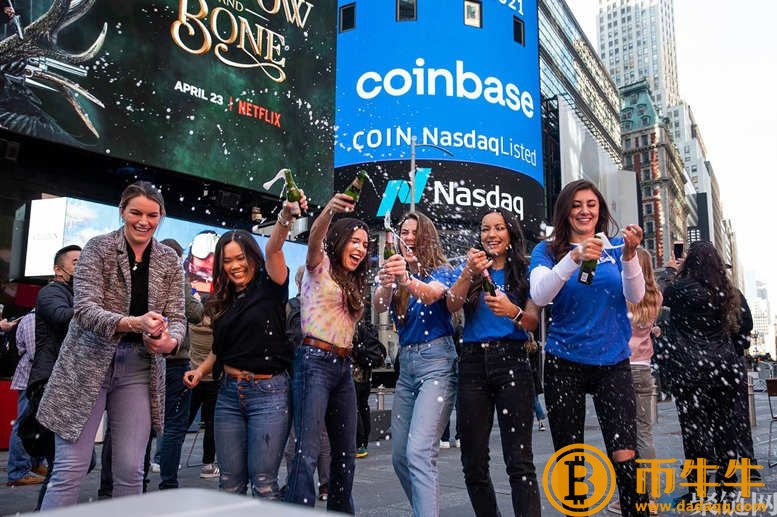 Coinbase Q2财报超预期！净利16亿美元 年增49倍
