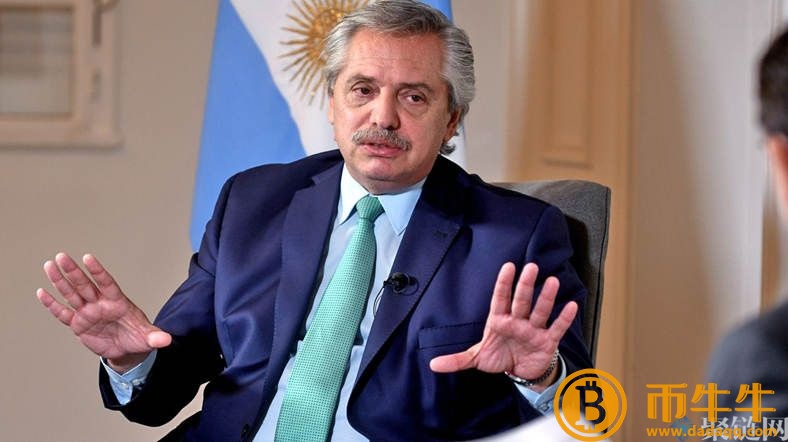 阿根廷总统对CBDC持开放态度！没想到秒被央行行长打脸