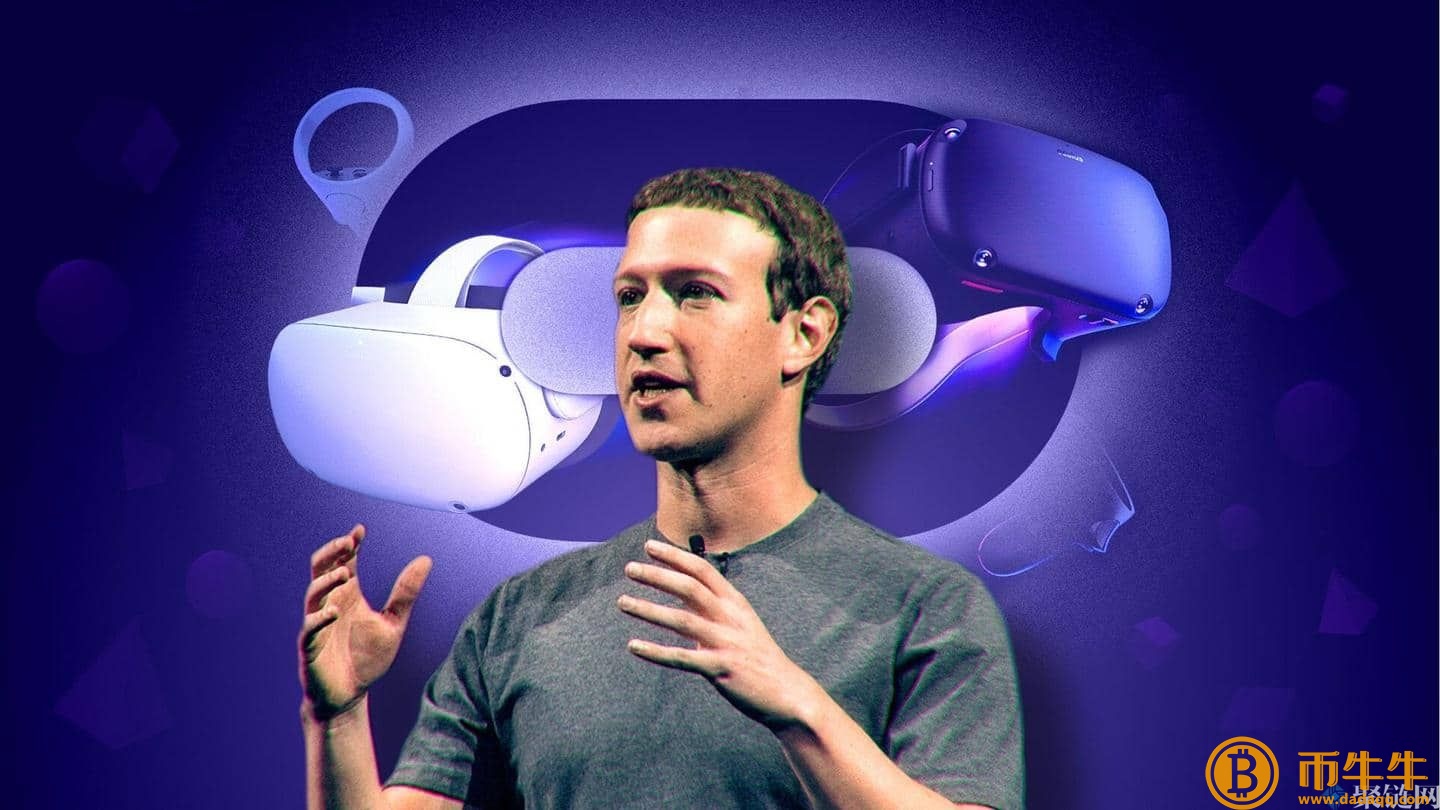 Facebook斥资5000万美元开发元宇宙  将进行负责任的开发