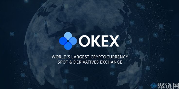 OKEX欧易交易平台怎么提现？