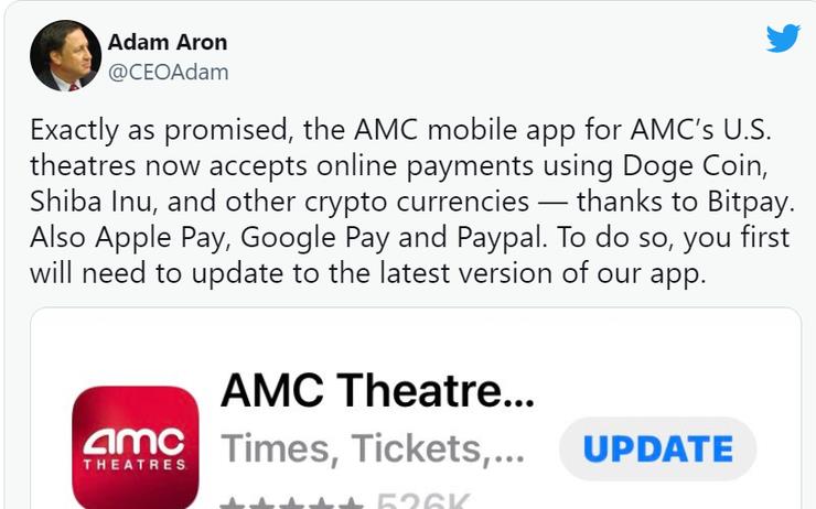 美国AMC影院开始接受狗狗币等加密货币